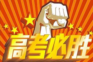 Đại chiến Liêu Quảng Đông lần đầu tiên: Chu Kỳ vs Mạc Lan Đức Hồ Minh Hiên đấu với Triệu Kế Vĩ